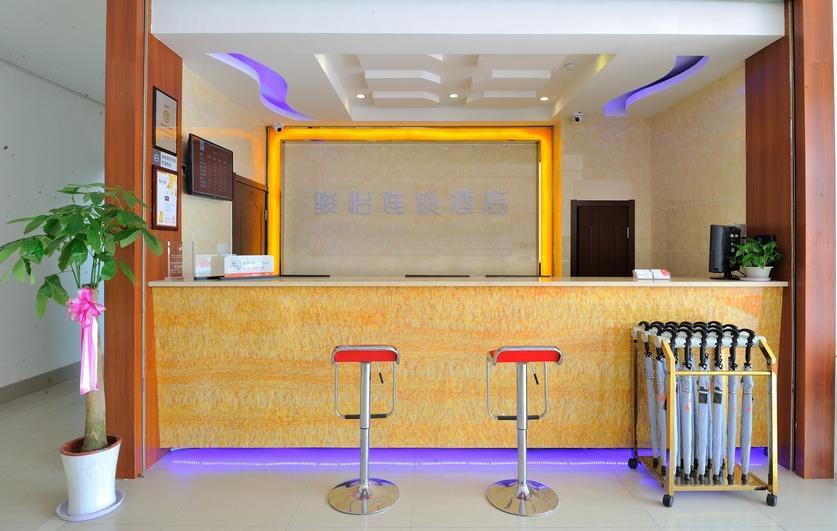 JUNYI Hotel Jiangsu Suzhou Industrial Park Chefang Songze Exterior foto